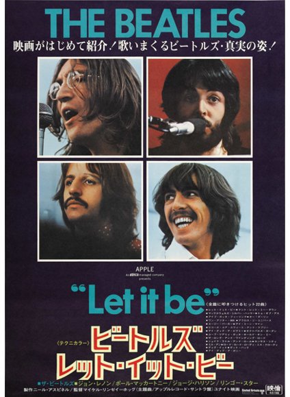 Let It Be Japan