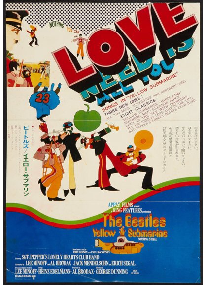 Yellow Submarine Japan
