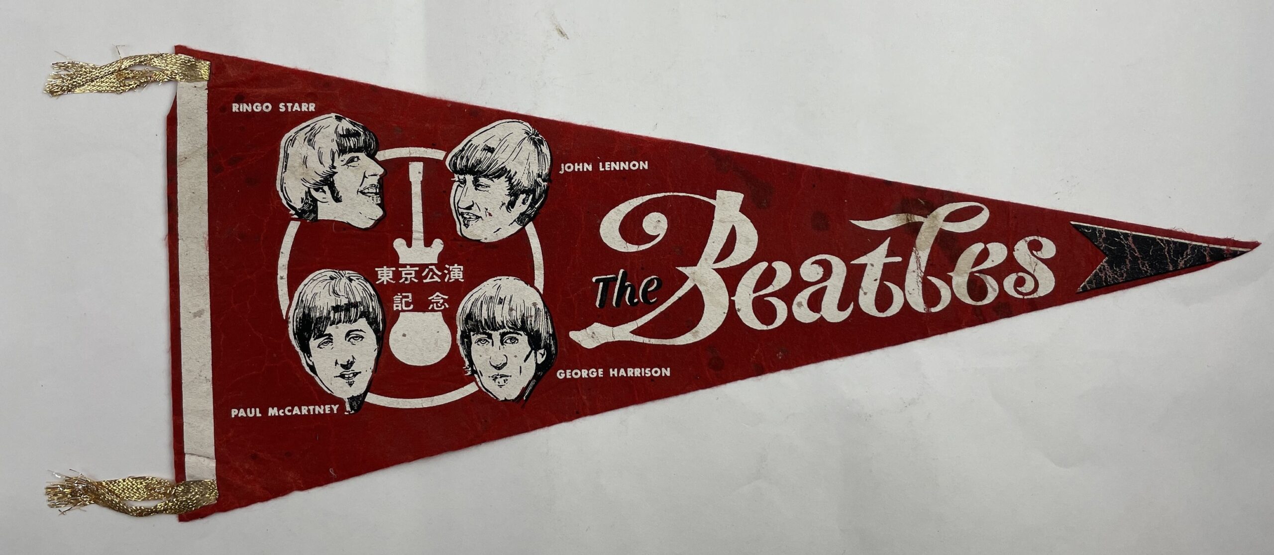 Original 1960's Memorabilia - Beatlebiilia